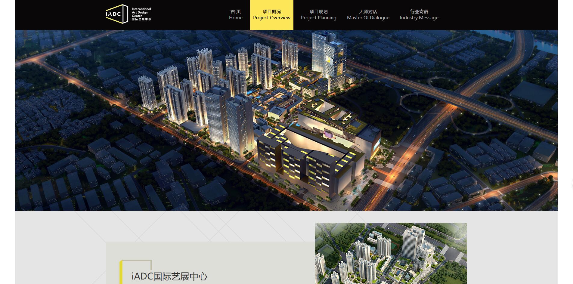深圳市牧星策劃設(shè)計有限公司