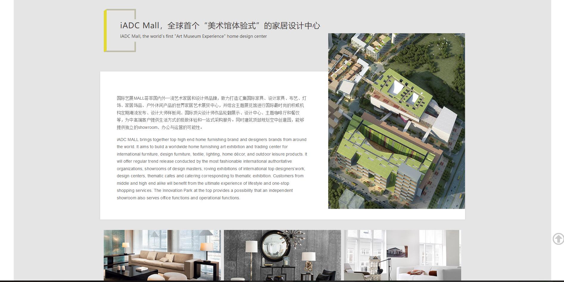 深圳市牧星策劃設(shè)計有限公司
