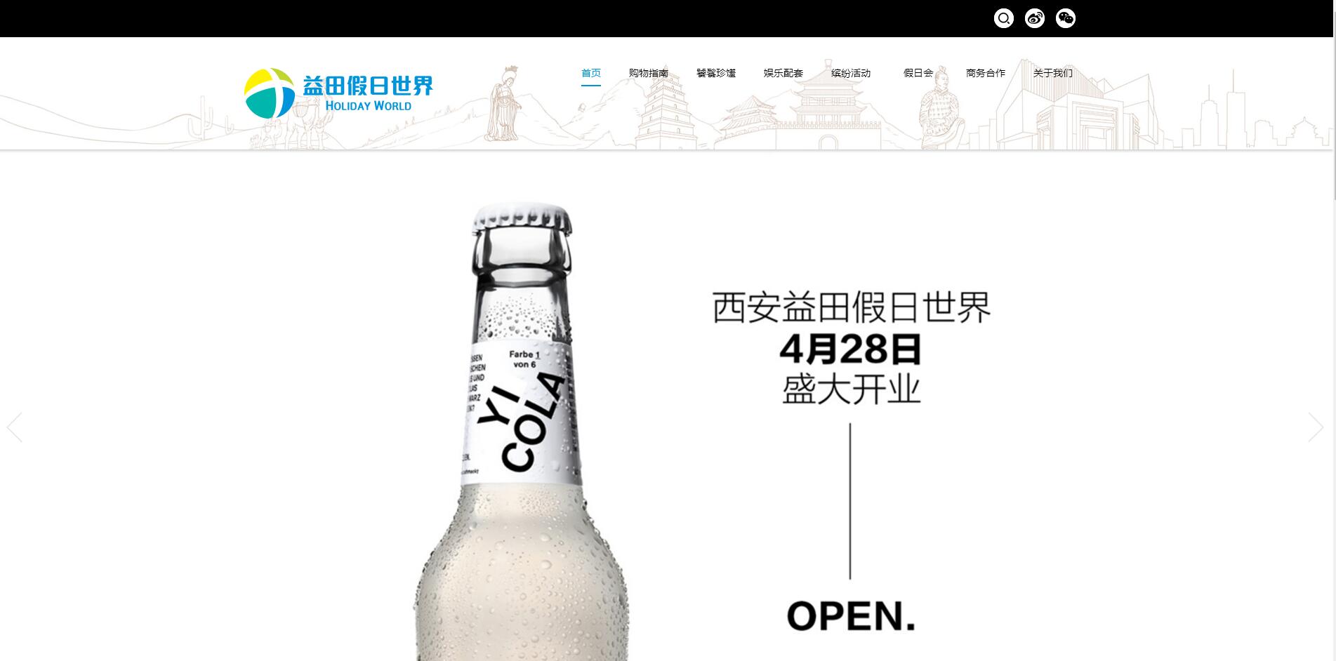 深圳市牧星策劃設(shè)計有限公司