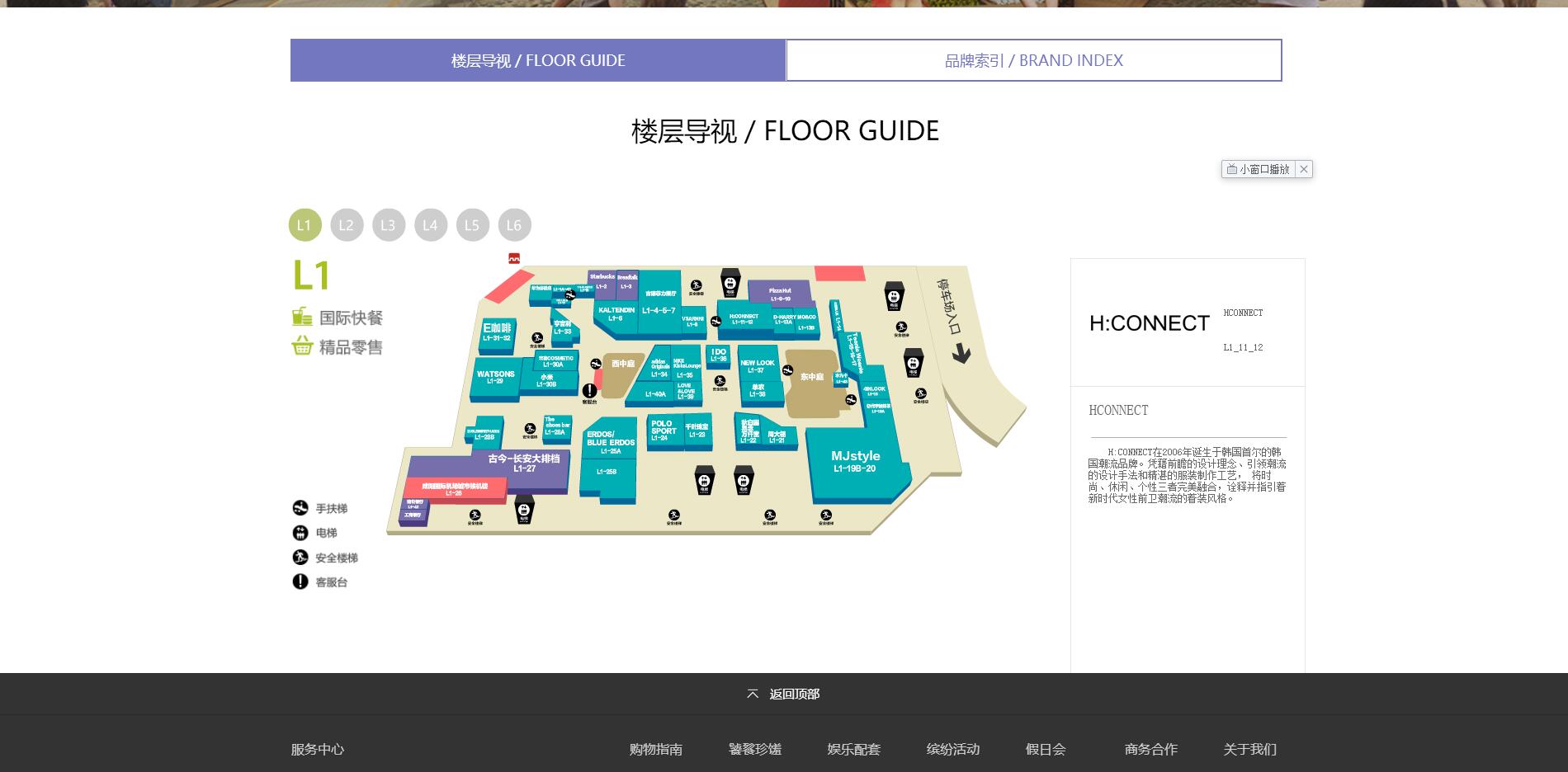 深圳市牧星策劃設(shè)計有限公司