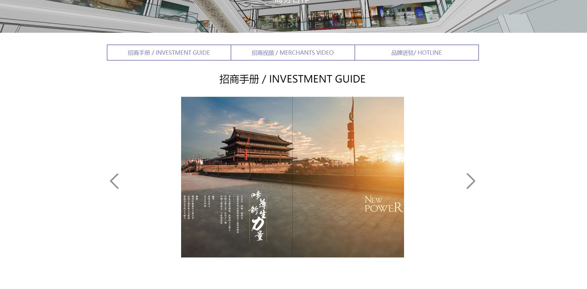 深圳市牧星策劃設(shè)計有限公司