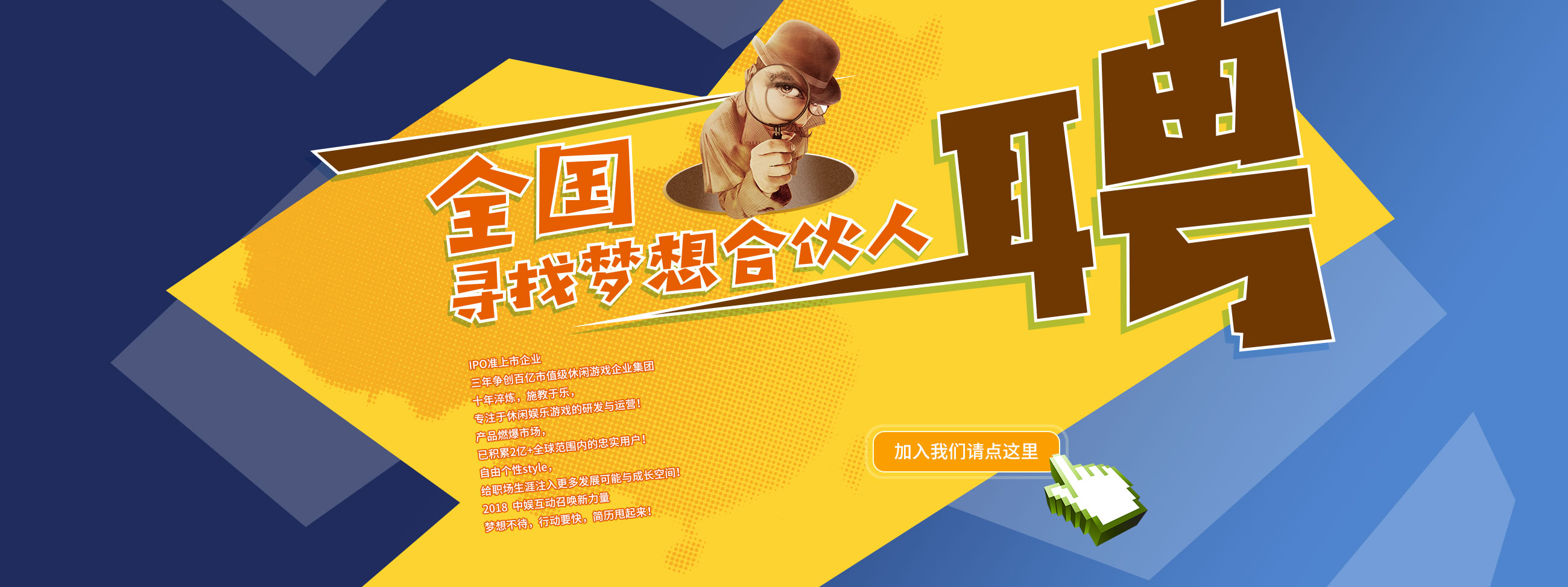 深圳市牧星策劃設(shè)計(jì)有限公司
