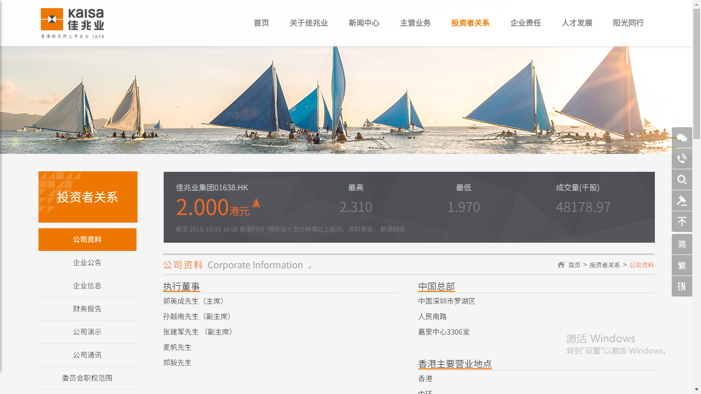深圳市牧星策劃設(shè)計(jì)有限公司