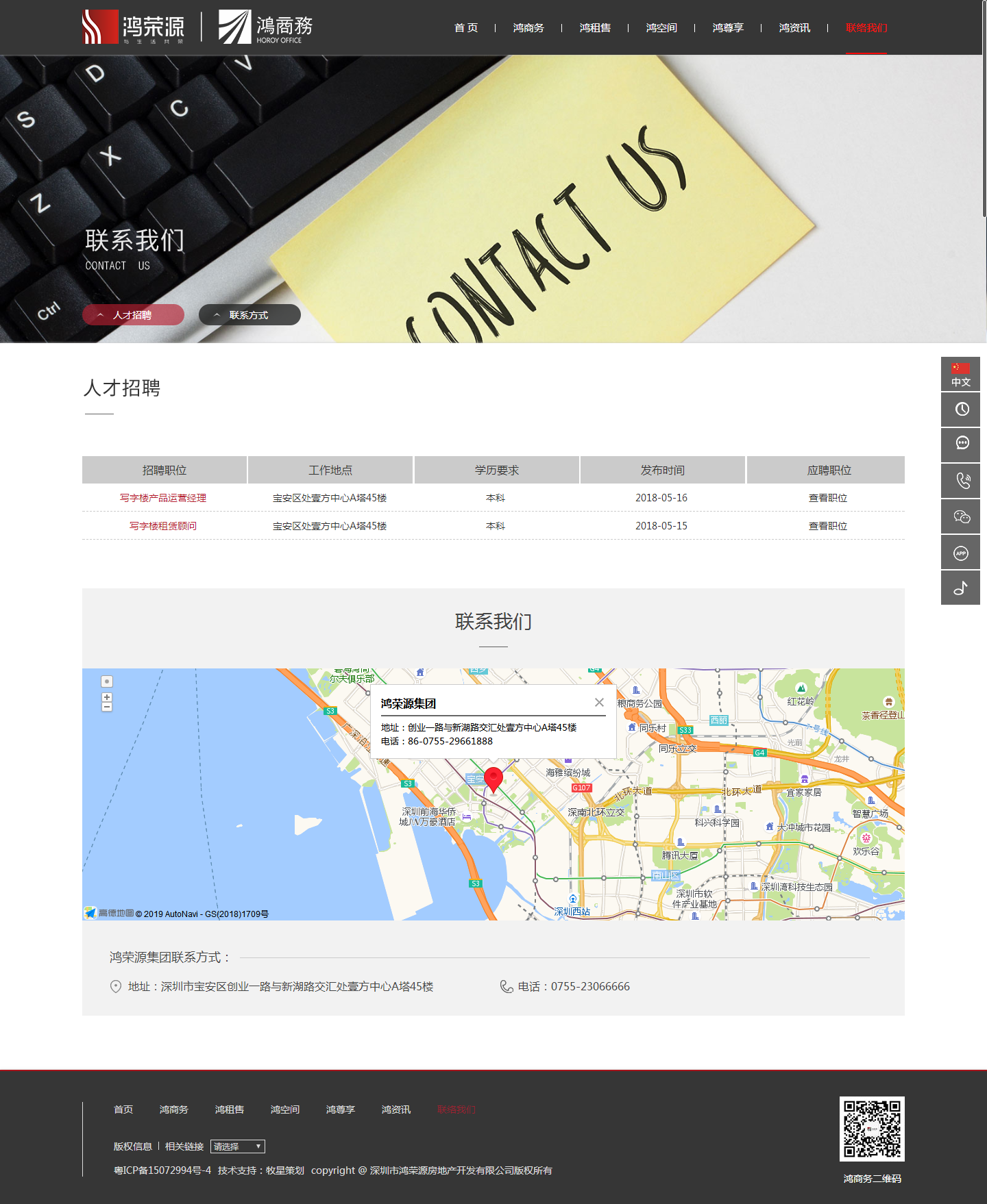 深圳市牧星策劃設(shè)計(jì)有限公司