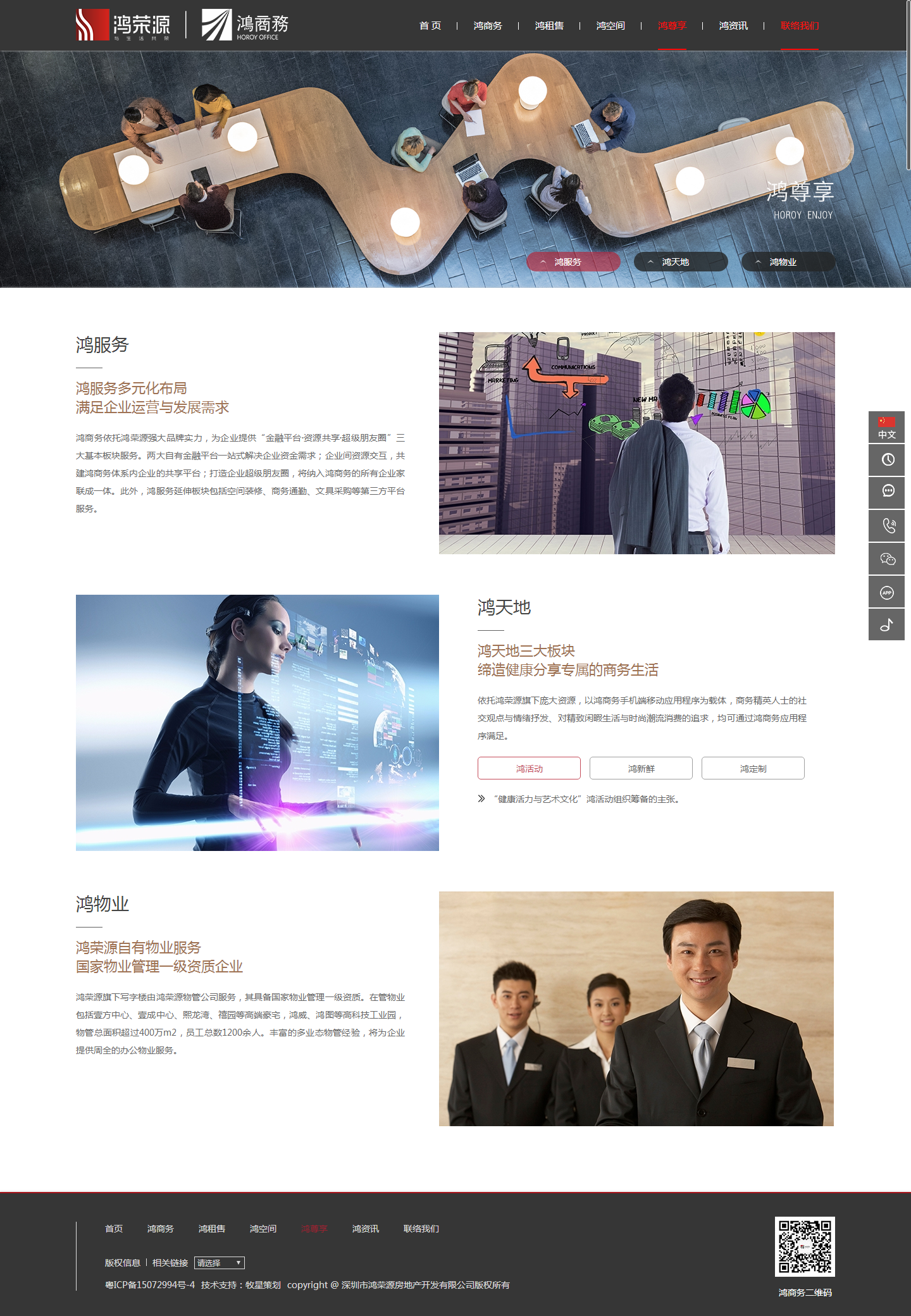 深圳市牧星策劃設(shè)計(jì)有限公司