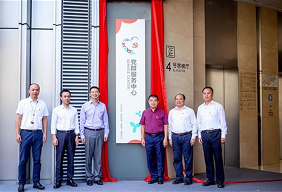 深圳市牧星策劃設(shè)計有限公司1