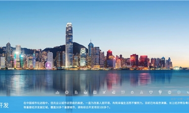 深圳市牧星策劃設(shè)計有限公司 中小企業(yè)網(wǎng)站建設(shè)成本的差距的因素是什么？