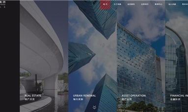 深圳市牧星策劃設(shè)計有限公司 集團網(wǎng)站建設(shè)的運營技巧，輕松幫你吸粉引流