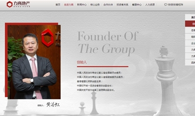 深圳市牧星策劃設(shè)計有限公司 企業(yè)網(wǎng)站建設(shè)的主要功能有哪些？