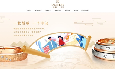 深圳市牧星策劃設計有限公司 品牌網(wǎng)站建設重不重要?給你三個理由就明白了