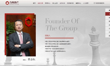 深圳市牧星策劃設計有限公司 一個成功企業(yè)網(wǎng)站建設要具備哪些要素？