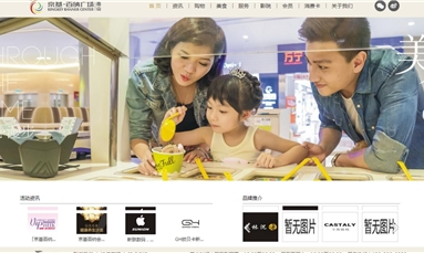 深圳市牧星策劃設計有限公司 你知道網(wǎng)站建最主要的目的是什么嗎？