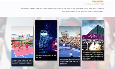 深圳市牧星策劃設計有限公司 品牌網(wǎng)站建設這些細節(jié)，大家需要特別注意的
