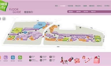 深圳市牧星策劃設(shè)計有限公司 一個網(wǎng)站建設(shè)包含了四大內(nèi)容，你都知道嗎？