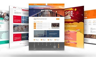 深圳市牧星策劃設(shè)計有限公司 網(wǎng)站建設(shè)的基本流程有哪些你知道嗎？
