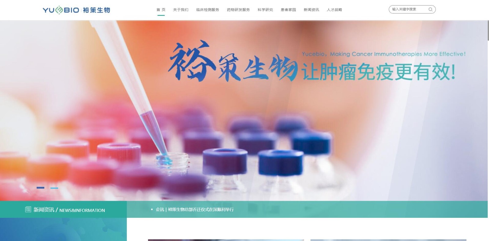 深圳市牧星策劃設(shè)計(jì)有限公司