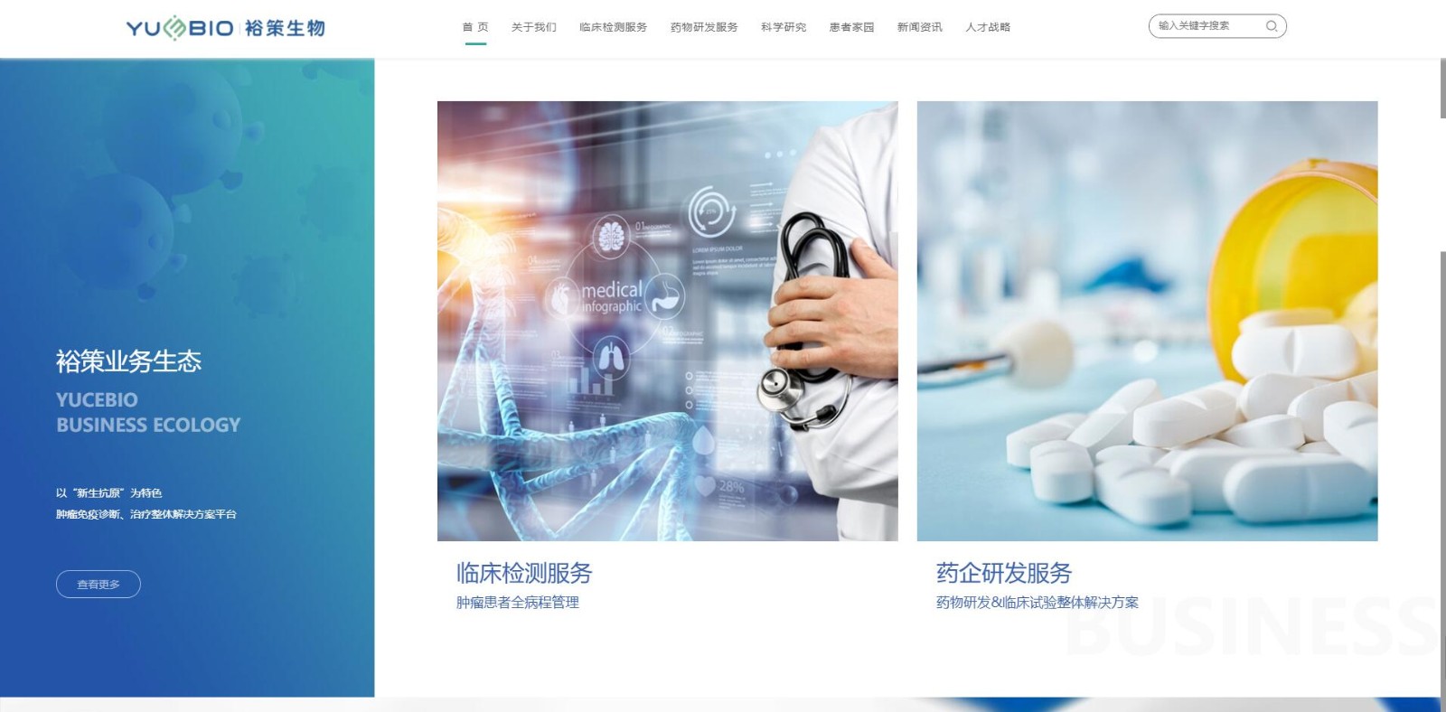 深圳市牧星策劃設(shè)計(jì)有限公司