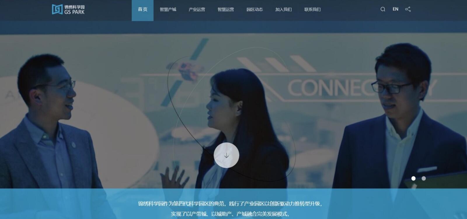 活動網(wǎng)站建設(shè)