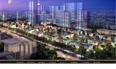深圳市牧星策劃設(shè)計(jì)有限公司 房地產(chǎn)網(wǎng)站建設(shè)怎么做？建議找專業(yè)人士