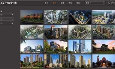深圳市牧星策劃設(shè)計(jì)有限公司 高端網(wǎng)站建設(shè)如何建設(shè)才能更好的展現(xiàn)網(wǎng)站品質(zhì)？
