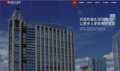 深圳市牧星策劃設(shè)計(jì)有限公司 什么樣的品牌網(wǎng)站建設(shè)能夠使公司的線上運(yùn)營變得“行云流水”？