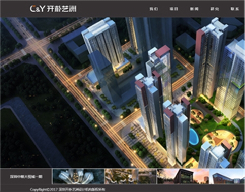 網(wǎng)站建設(shè)