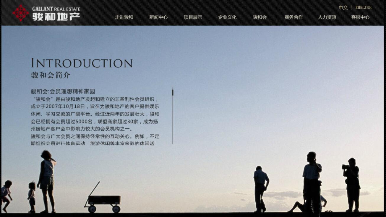 網(wǎng)站設(shè)計