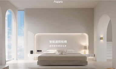 深圳市牧星策劃設(shè)計(jì)有限公司 品牌網(wǎng)站建設(shè)價(jià)格太高有必要么？新品牌如何提升競(jìng)爭(zhēng)優(yōu)勢(shì)？