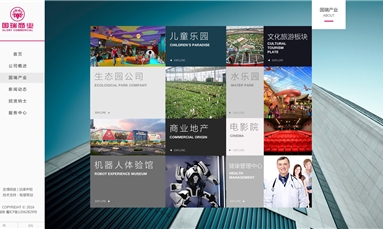 深圳市牧星策劃設(shè)計有限公司 深圳網(wǎng)站設(shè)計公司在哪？可以在線學(xué)習(xí)嗎？
