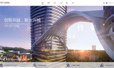 深圳市牧星策劃設(shè)計(jì)有限公司 上市公司網(wǎng)站建設(shè)難度大嗎？需要找誰(shuí)來(lái)幫忙呢？